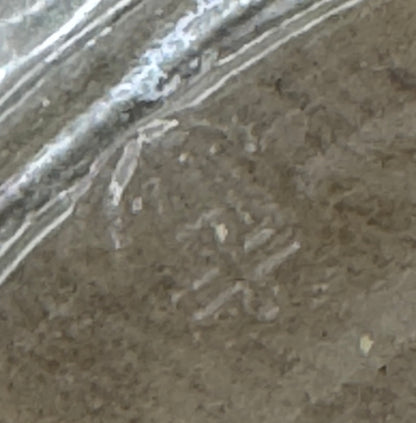 Vintage Anchor Hocking Glass Juicer