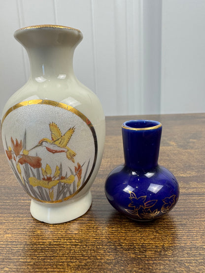 Vintage Japanese Mini Vases