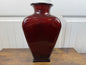 Vintage Burgundy Red Glass Vase